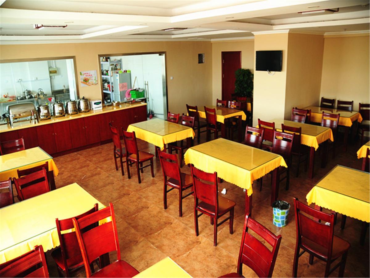 Greentree Inn Jiangxi Fuzhou Gandong Bridge Express Hotel Екстериор снимка
