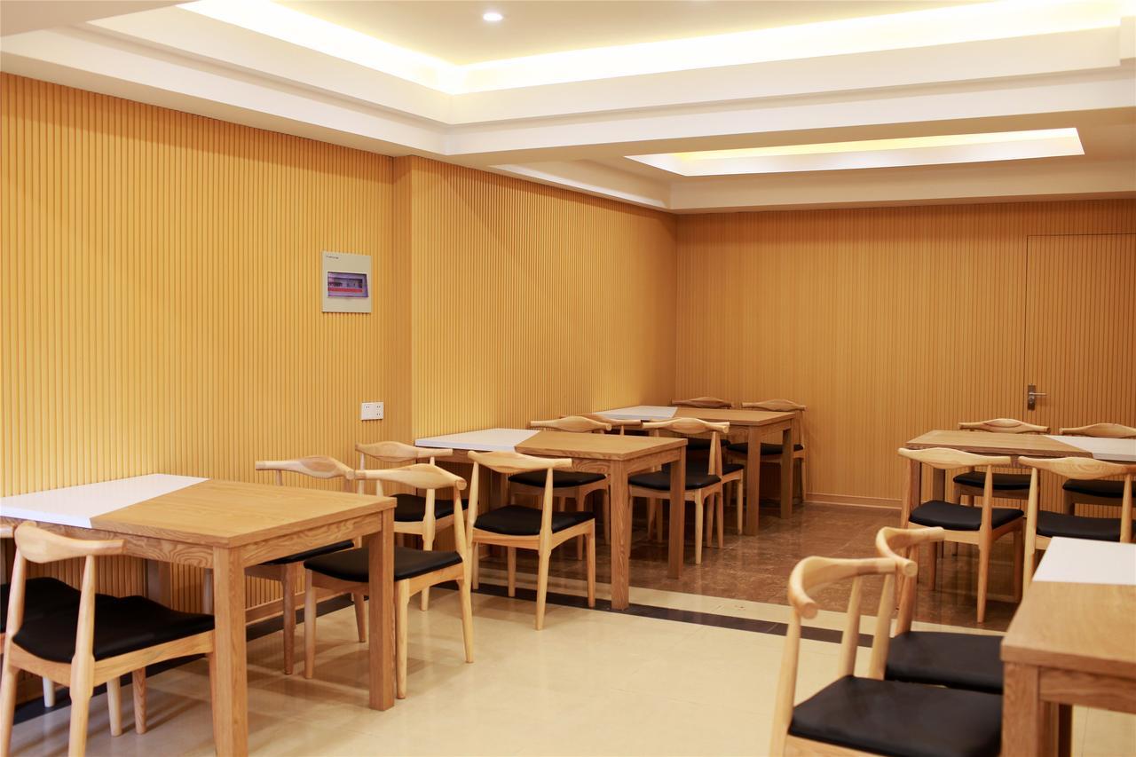 Greentree Inn Jiangxi Fuzhou Gandong Bridge Express Hotel Екстериор снимка